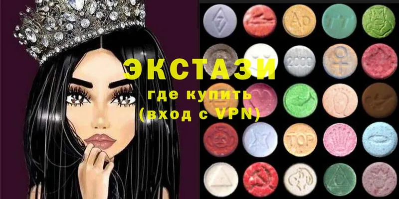 KRAKEN ТОР  закладка  Петухово  Ecstasy 280 MDMA 